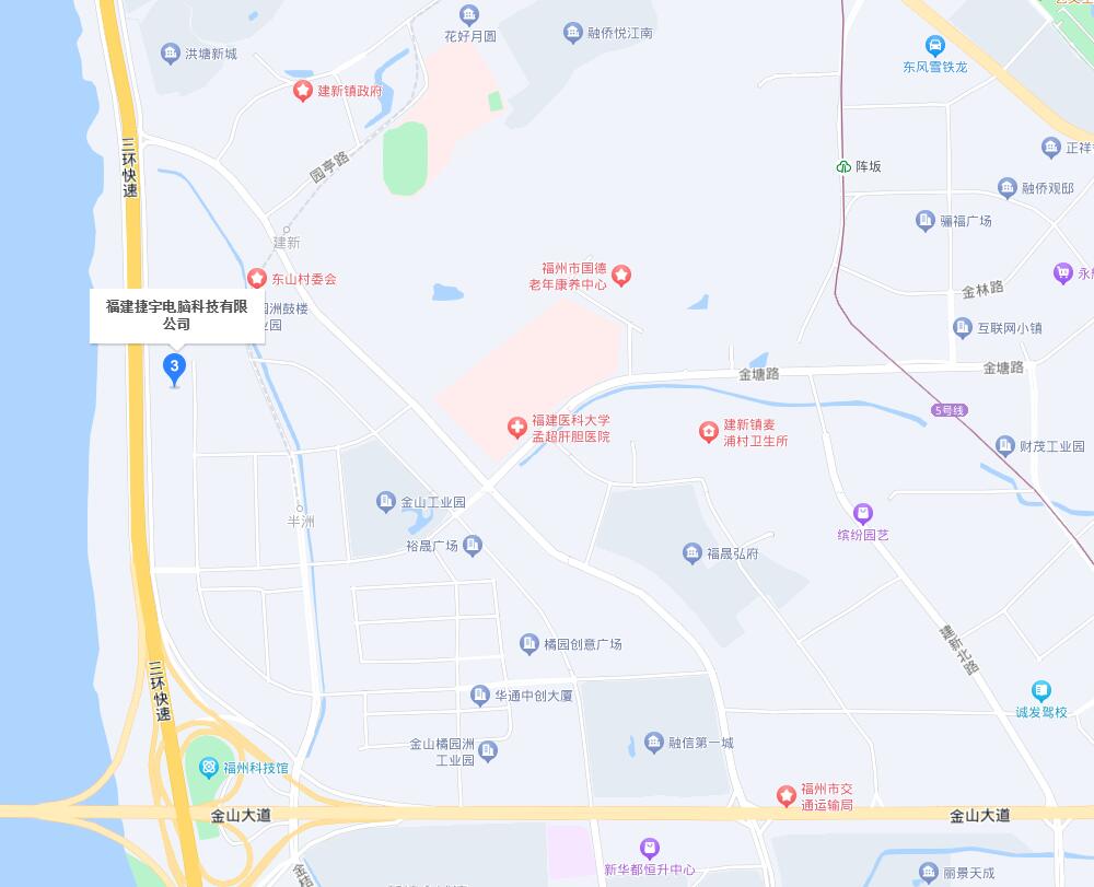捷宇科技總部：福建省福州市倉山區(qū)建新鎮(zhèn)西三環(huán)19號D2號樓19-20層