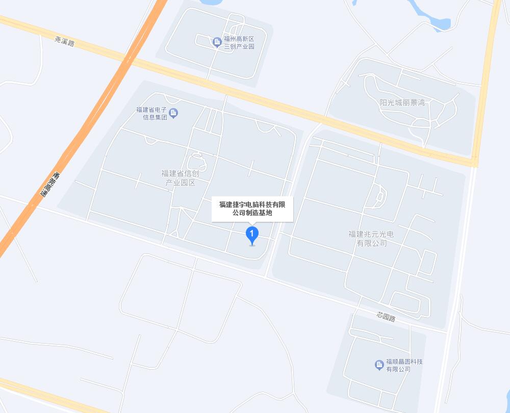 捷宇科技制造基地：福建省閩侯縣南嶼鎮(zhèn)堯溪路3號5號廠房4層西側